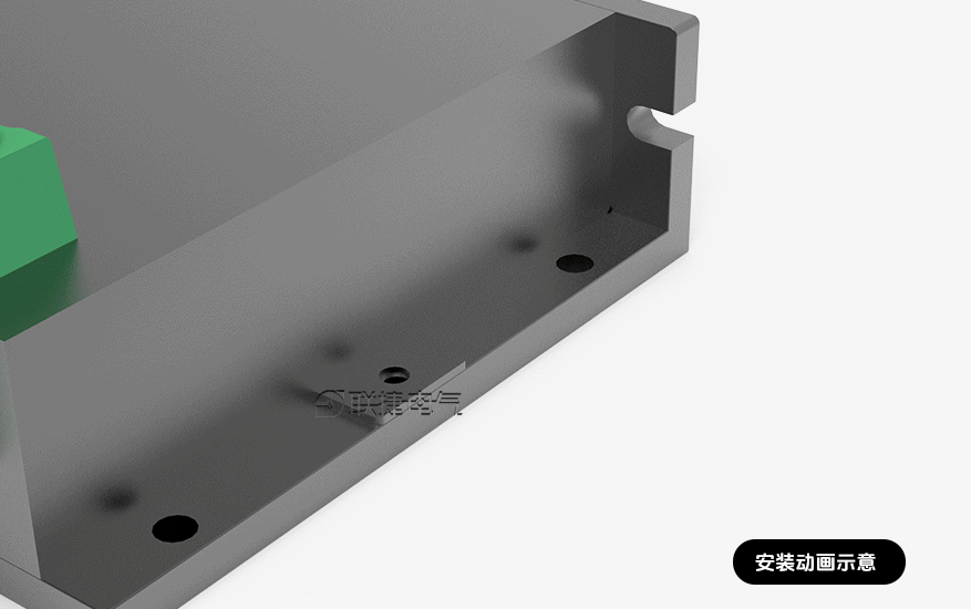 上海联捷LC880C-3.81小间距双层穿墙插拔接线端子