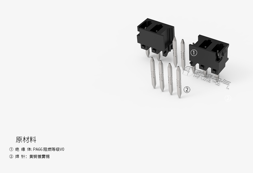 端子  接线端子