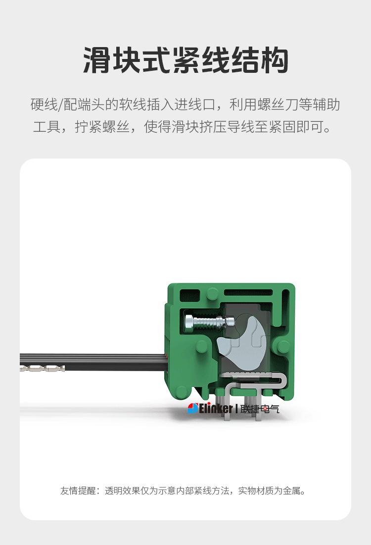 LG105R-5.0/7.5/10.0PCB焊接式接线端子