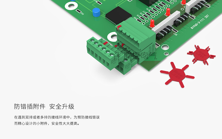 上海联捷LC1-5.08空中对插组合式插拔端子免焊接