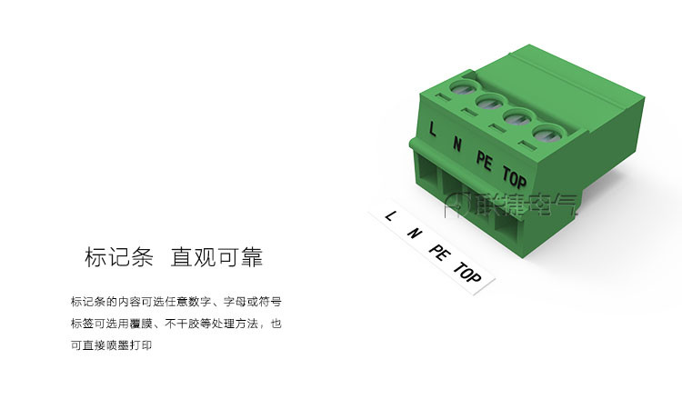 LC10-3.81