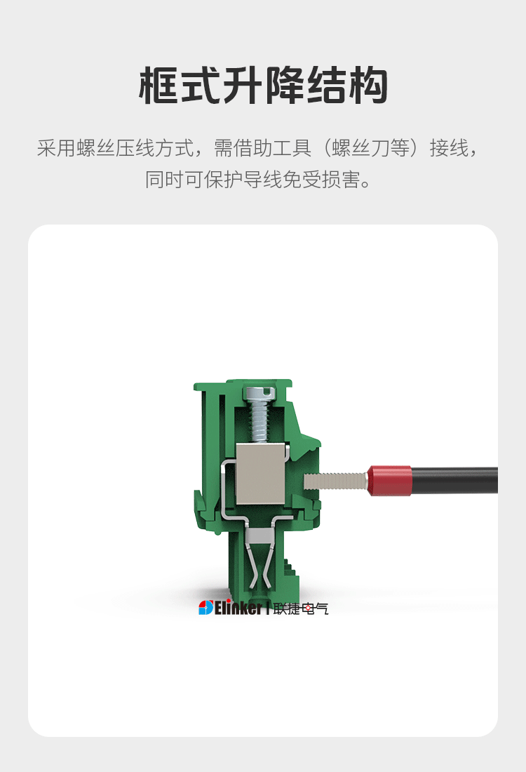 LC2AM-3.5/LC2AM-3.81插拔式接线端子小间距端子