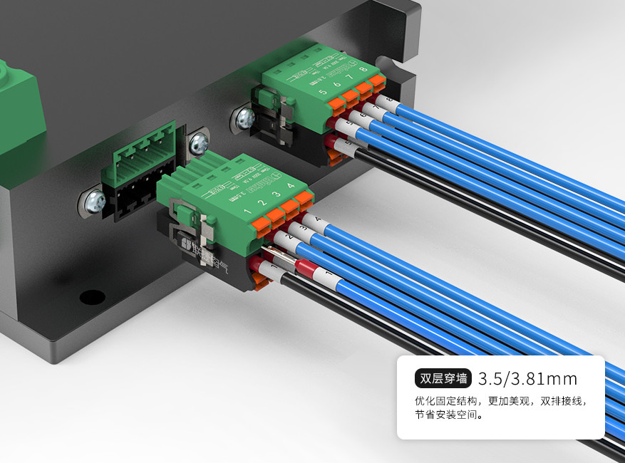 上海联捷LC880C-3.81小间距双层穿墙插拔接线端子