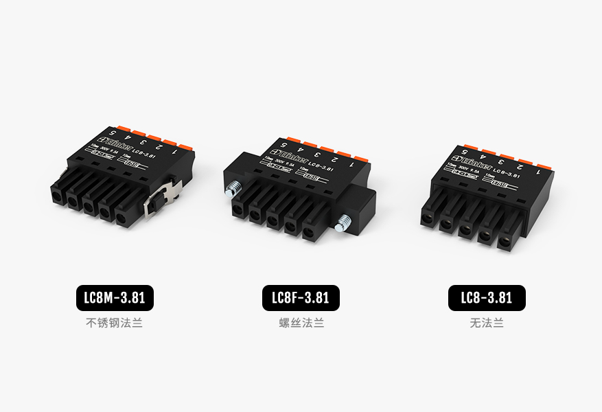 LC8F-3.81间距小体积小间距插拔式接线端子微型弹簧直插