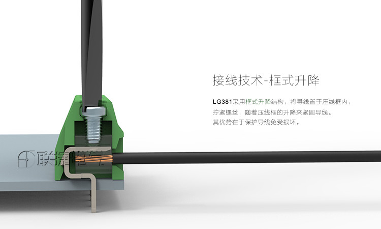 lg381-3.5/3.81上海联捷直焊式接线端子应用图