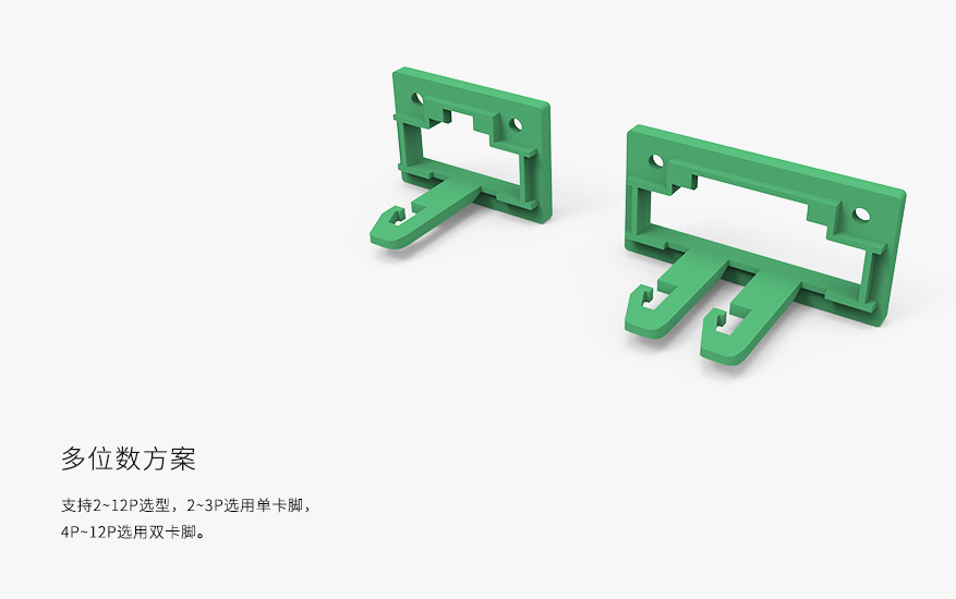 LZ5XH-7.62大电流穿墙插拔式接线端子