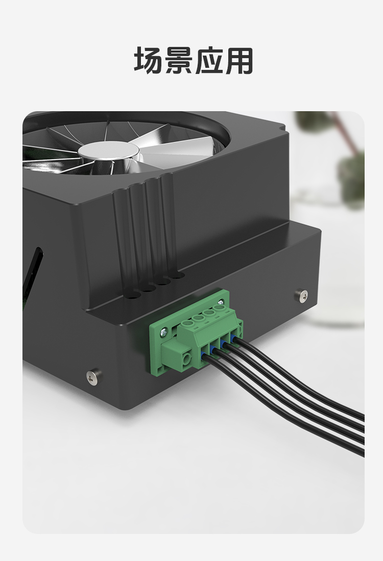 LZ5XH-7.62大电流穿墙插拔式接线端子