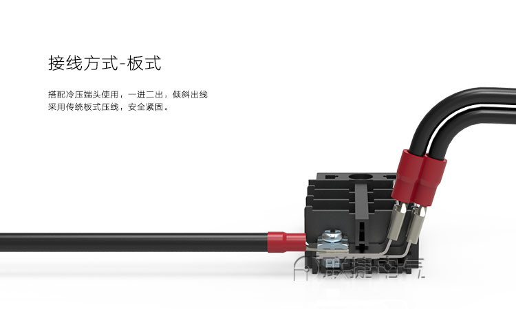 TB端子