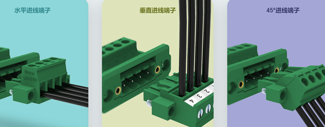 接线端子  穿墙端子